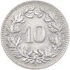 10 Rappen, 1909, unz/stgl