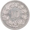 10 Rappen, 1911, unzirkuliert