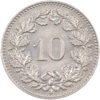 10 Rappen, 1911, Stempelglanz
