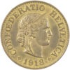 10 Rappen, 1918, unzirkuliert