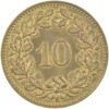 10 Rappen, 1918, unzirkuliert