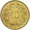 10 Rappen, 1918, Stempelglanz