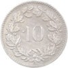 10 Rappen, 1919, unzirkuliert