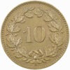10 Rappen, 1919, unz/stgl