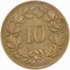 10 Rappen, 1919, Stempelglanz