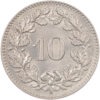 10 Rappen, 1922, Erstabschlag