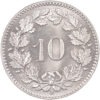 10 Rappen, 1922, Stempelglanz