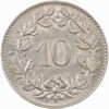 10 Rappen, 1924, unzirkuliert