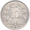 10 Rappen, 1924, Stempelglanz