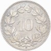 10 Rappen, 1926, unzirkuliert