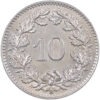 10 Rappen, 1927, unzirkuliert