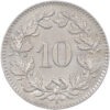 10 Rappen, 1930, unzirkuliert