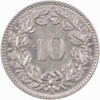 10 Rappen, 1937, unzirkuliert