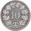 10 Rappen, 1939, Erstabschlag