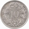 10 Rappen, 1945, unz/stgl