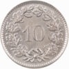 10 Rappen, 1948, unzirkuliert