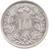 10 Rappen, 1950, Stempelglanz