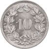 10 Rappen, 1951, Stempelglanz