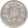 10 Rappen, 1952, Stempelglanz