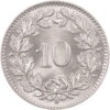 10 Rappen, 1953, Stempelglanz