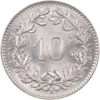 10 Rappen, 1957, Stempelglanz