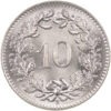 10 Rappen, 1962, Stempelglanz