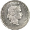 20 Rappen, 1881, unzirkuliert