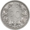20 Rappen, 1884, unzirkuliert