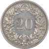20 Rappen, 1891, unzirkuliert