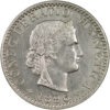 20 Rappen, 1896, unzirkuliert