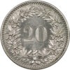 20 Rappen, 1896, unzirkuliert