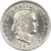 20 Rappen, 1947, unz/stgl