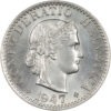 20 Rappen, 1947, Stempelglanz
