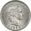 20 Rappen, 1964, Stempelglanz
