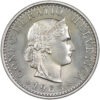 20 Rappen, 1965, Stempelglanz