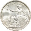 50 Rappen, 1851, unzirkuliert