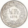 50 Rappen, 1878, unzirkuliert
