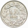 50 Rappen, 1907, unzirkuliert