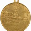 Genève, Genève,  Eidgenöss. Schützenfest, 1887, vz, Bronze