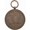 Neuenburg, Neuchâtel,  Eidgenöss. Schützenfest, 1898, vz, Bronze