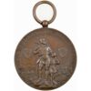 Neuenburg, Neuchâtel,  Eidgenöss. Schützenfest, 1898, vz, Bronze