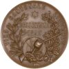 Ticino, Bellinzona, Kantonales Schützenfest, 1895, unz/stgl