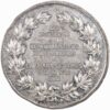 5257_1 Neuenburg, LaChaux-de-Fonds, Eidgenöss. Schützenfest, 1863, s-ss, Weissmetall