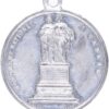5336_2 Genève, Genève, Eidgenöss. Schützenfest, 1887, vz, Weissmetall