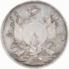 Solothurn, Solothurn, Schützenjeton, 1840, unz-