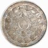 Neuenburg, LaChaux-de-Fonds, Eidgenöss. Schützenfest, 1863, unz/stgl