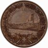 Freiburg, Fribourg, Eidgenöss. Schützenfest, 1881, unz/stgl