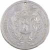 5455_1 Glarus, Glarus, Eidgenöss. Schützenfest, 1892, vz, Weissmetall