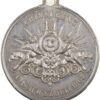 5462_1 Schwyz, Schwyz, Eidgenöss. Schützenfest, 1867, vz, Weissmetall