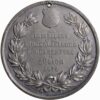 5475_1 Zürich, Zürich, Eidgenöss. Schützenfest, 1872, ss-vz, Weissmetall